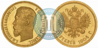 Picture 5 roubles 1904 year (АР) 