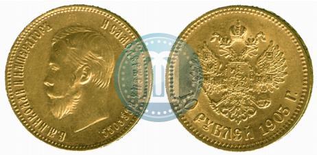 Picture 10 roubles 1903 year (АР) 