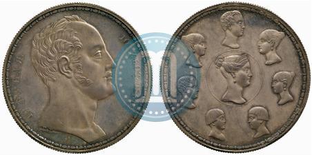 Фото 1,5 рубля - 10 злотых 1836 года П.У. "Семейный"