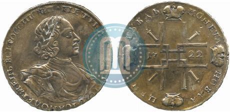 Picture 1 rouble 1722 year  