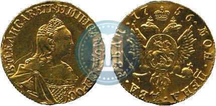 Фото 2 рубля 1756 года  