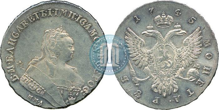 Picture 1 rouble 1745 year ММД 