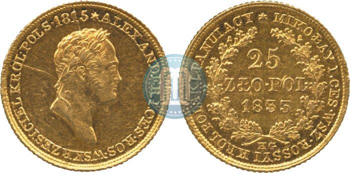 Picture 25 złotych 1833 year KG 