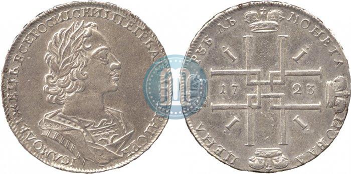 Picture 1 rouble 1723 year  "Portrait in ancient armour"