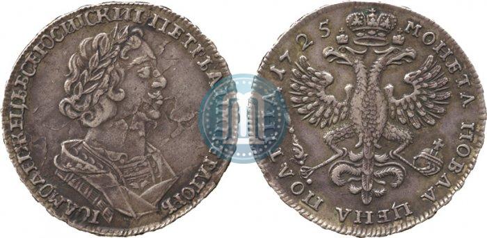 Picture Poltina 1725 year  "Portrait in ancient armour"