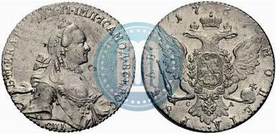 Picture 1 rouble 1764 year СПБ-СА 