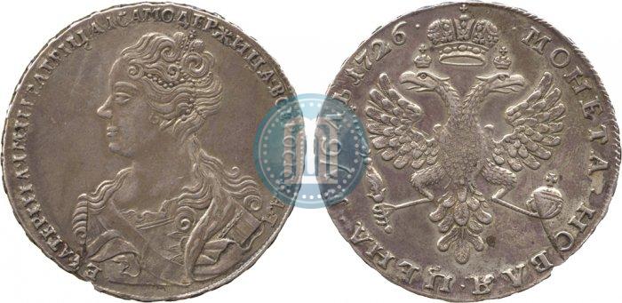 Picture 1 rouble 1726 year  "Moscow type, portrait turned to the left"