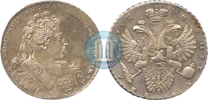 Picture 1 rouble 1732 year  