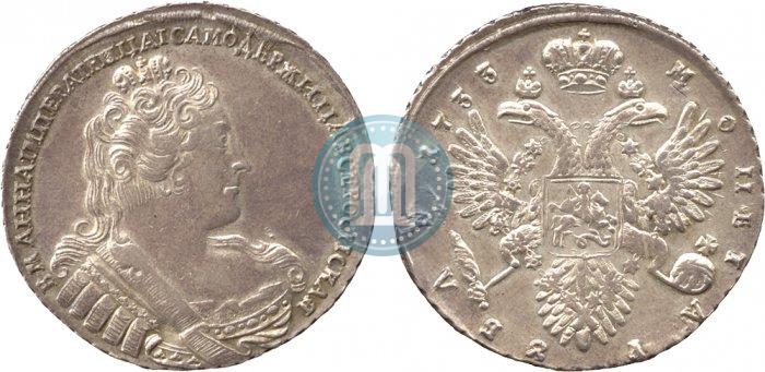 Picture 1 rouble 1733 year  
