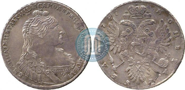Picture 1 rouble 1737 year  "Type of 1735"