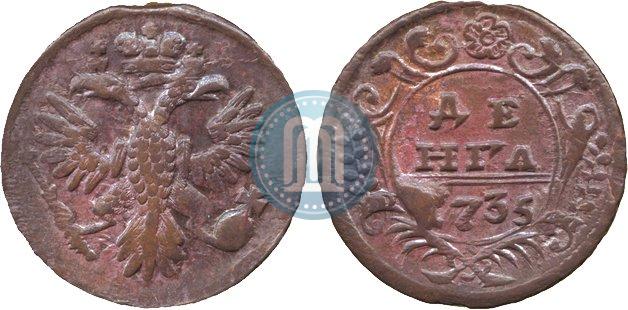 Фото Денга 1735 года  