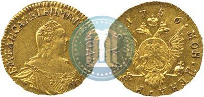 Picture 1 rouble 1756 year  