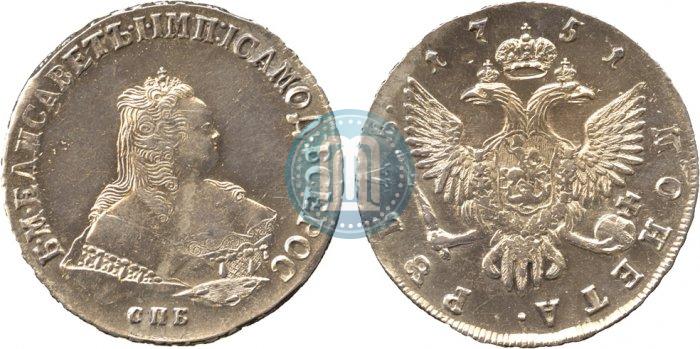 Picture 1 rouble 1751 year СПБ 