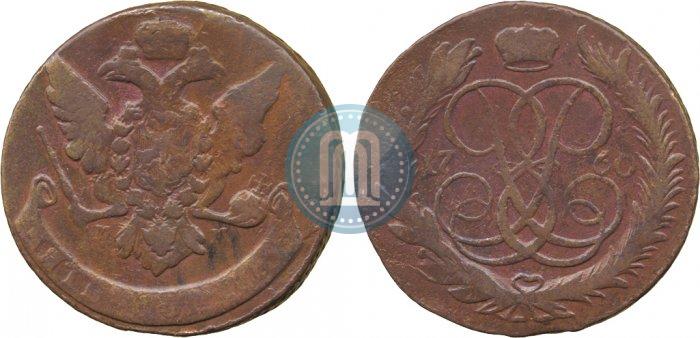 Picture 5 kopecks 1760 year ММ 