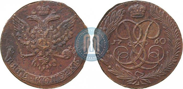 Picture 5 kopecks 1760 year  