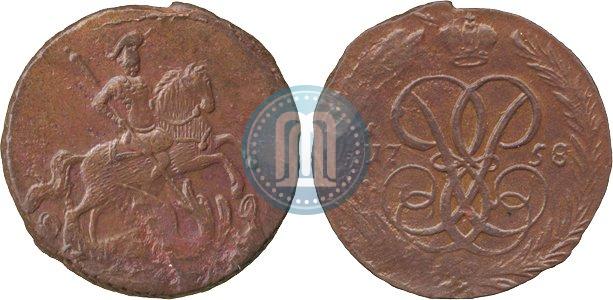 Picture 1 kopeck 1758 year  