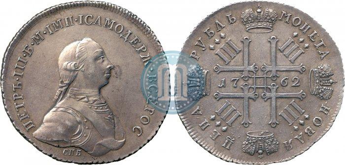 Picture 1 rouble 1762 year СПБ "Monogram on the reverse. Pattern"