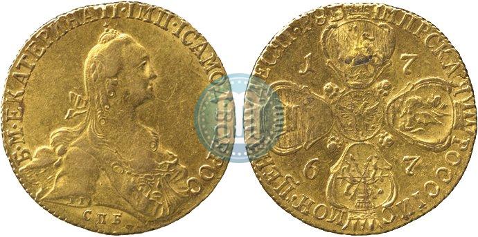 Picture 10 roubles 1767 year СПБ 