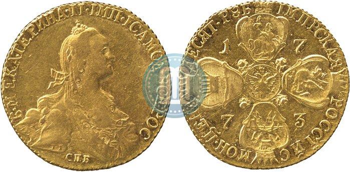 Picture 10 roubles 1773 year СПБ 
