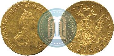 Picture 1 rouble 1779 year  