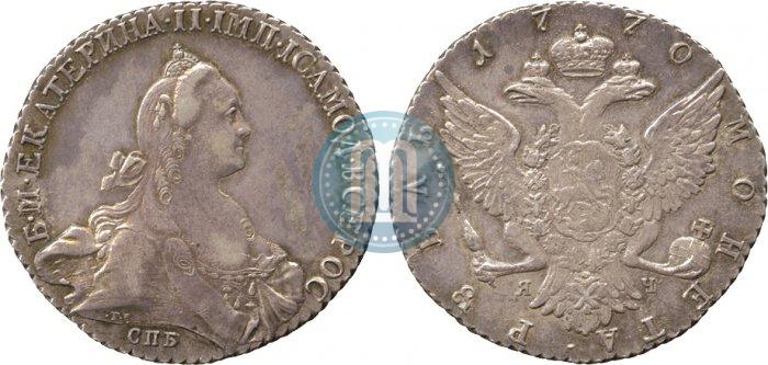 Picture 1 rouble 1770 year СПБ-ЯЧ 
