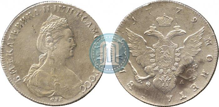 Picture 1 rouble 1779 year СПБ-ФЛ 