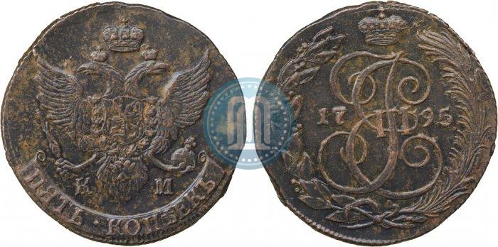Picture 5 kopecks 1795 year КМ 
