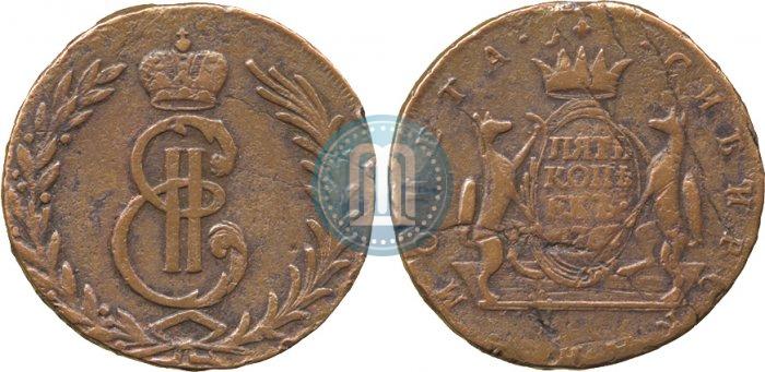 Picture 5 kopecks 1767 year  