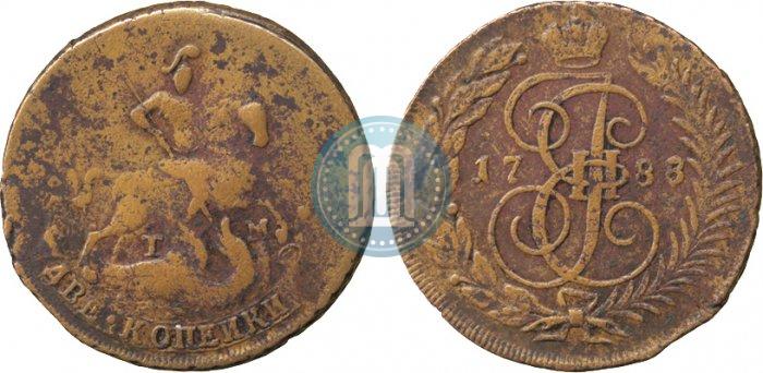 Фото 2 копейки 1788 года ТМ 