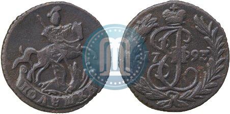 Picture Polushka 1793 year  