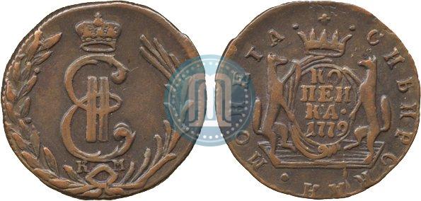 Фото 1 копейка 1779 года КМ 
