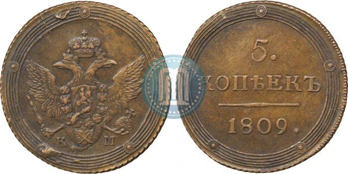 Picture 5 kopecks 1809 year КМ 