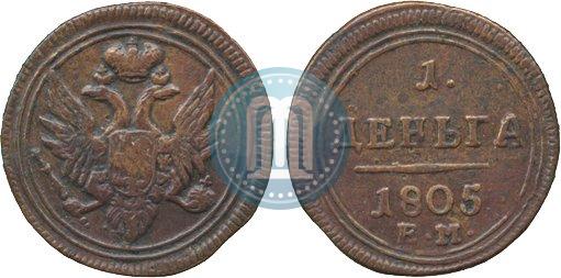 Picture Denga 1805 year ЕМ 