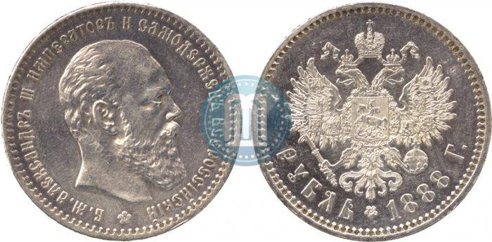 Picture 1 rouble 1888 year (АГ) 