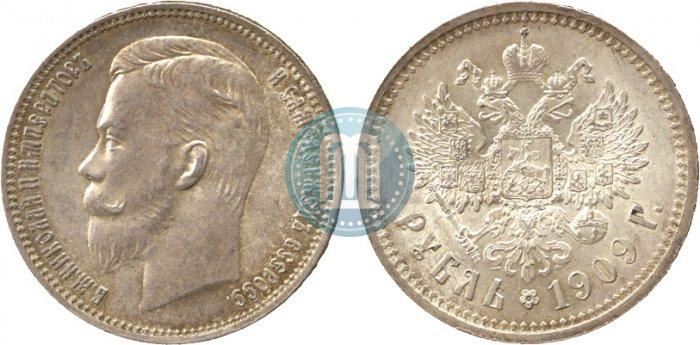 Picture 1 rouble 1909 year (ЭБ) 