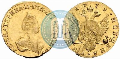 Picture 1 rouble 1779 year  