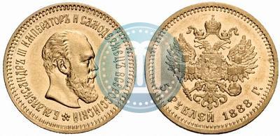 Picture 5 roubles 1888 year (АГ) 