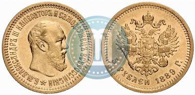 Picture 5 roubles 1889 year (АГ) 