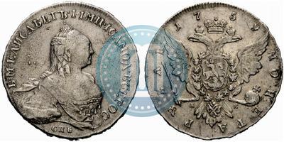 Picture 1 rouble 1759 year СПБ-НК 