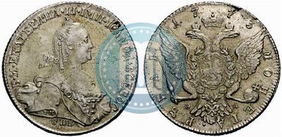 Picture 1 rouble 1773 year СПБ-ФЛ 