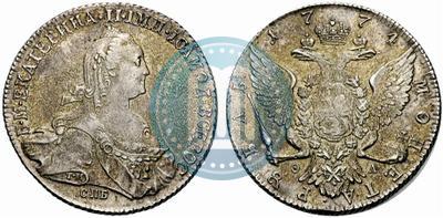 Фото 1 рубль 1774 года СПБ-ФЛ 