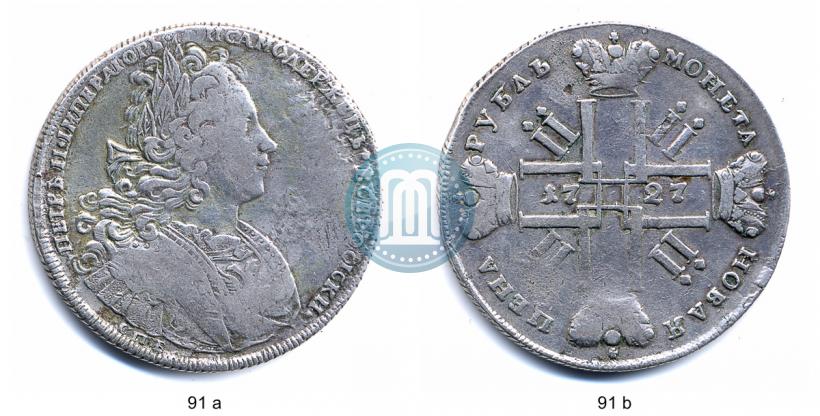 Фото 1 рубль 1727 года СПБ "Петербургский тип"