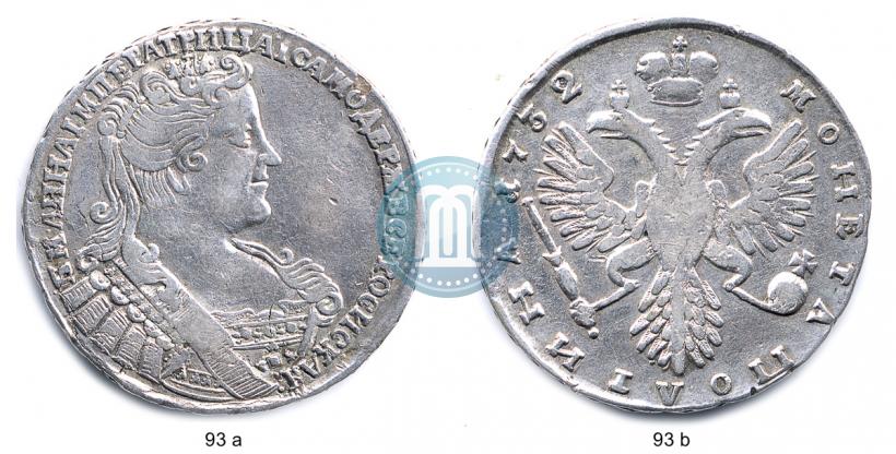 Picture Poltina 1732 year  