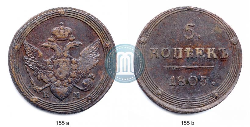 Picture 5 kopecks 1805 year КМ 
