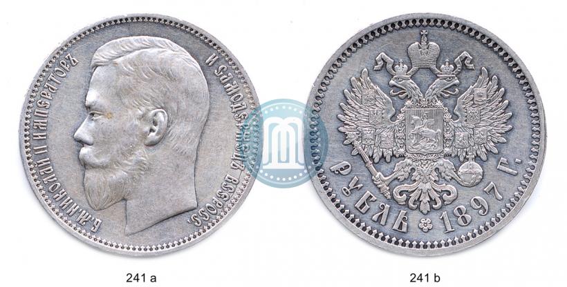 Фото 1 рубль 1897 года (АГ) 