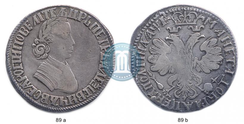 Фото Полтина 1705 года  "Портрет работы Ф. Алексеева"