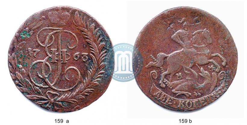 Picture 2 kopecks 1763 year ММ 