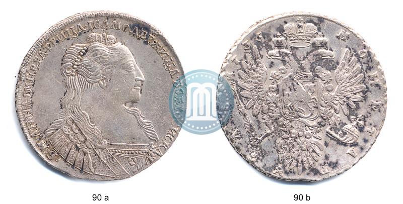 Picture 1 rouble 1735 year  