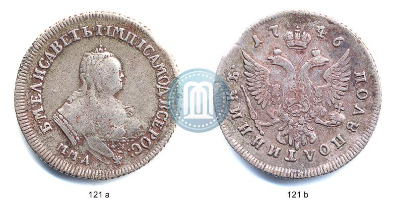 Picture Polupoltinnik 1746 year ММД 
