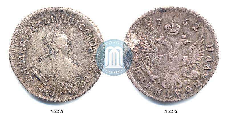 Фото Полуполтинник 1752 года ММД-IШ 